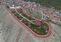 Yeşilhisar Millet Bahçesi